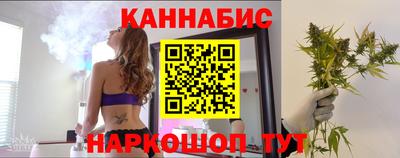 ALPHA PVP Славянск-на-Кубани