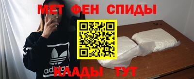 дживик Старая Купавна