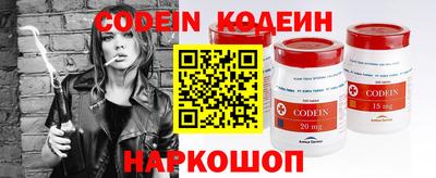 винт Славгород