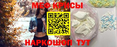 ALPHA PVP Славянск-на-Кубани